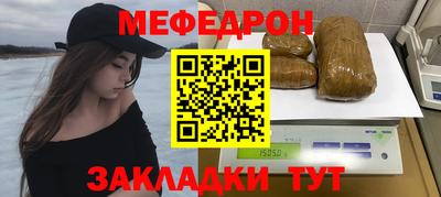 марихуана Камышлов