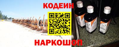дживик Канаш