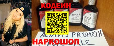 марихуана Камышлов