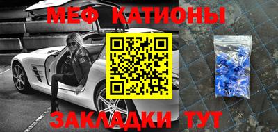 дживик Канаш