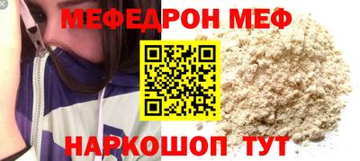 дживик Канаш