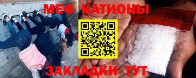 марихуана Камышлов