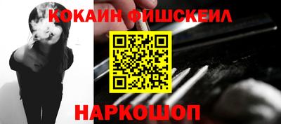 spice Кандалакша