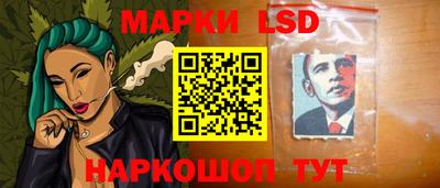 дживик Канаш