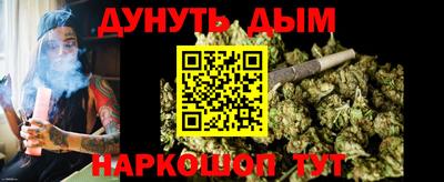 spice Кандалакша