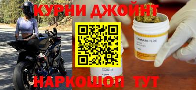 spice Кандалакша
