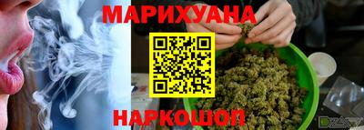 spice Кандалакша