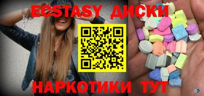 дживик Канаш