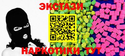 дживик Канаш