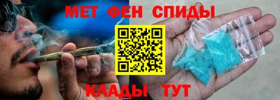 дживик Канаш