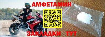 марихуана Камышлов