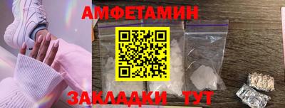 дживик Канаш