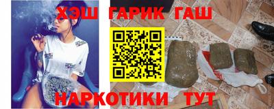 spice Кандалакша