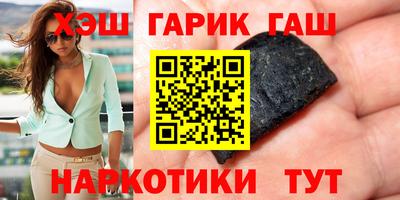 spice Кандалакша