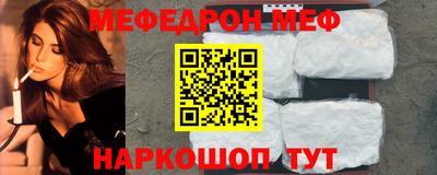 дживик Канаш