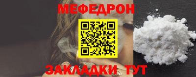 марихуана Камышлов