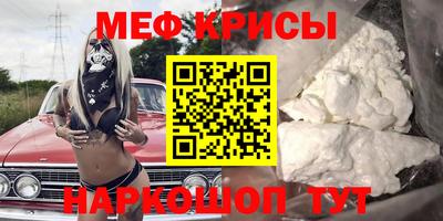 spice Кандалакша